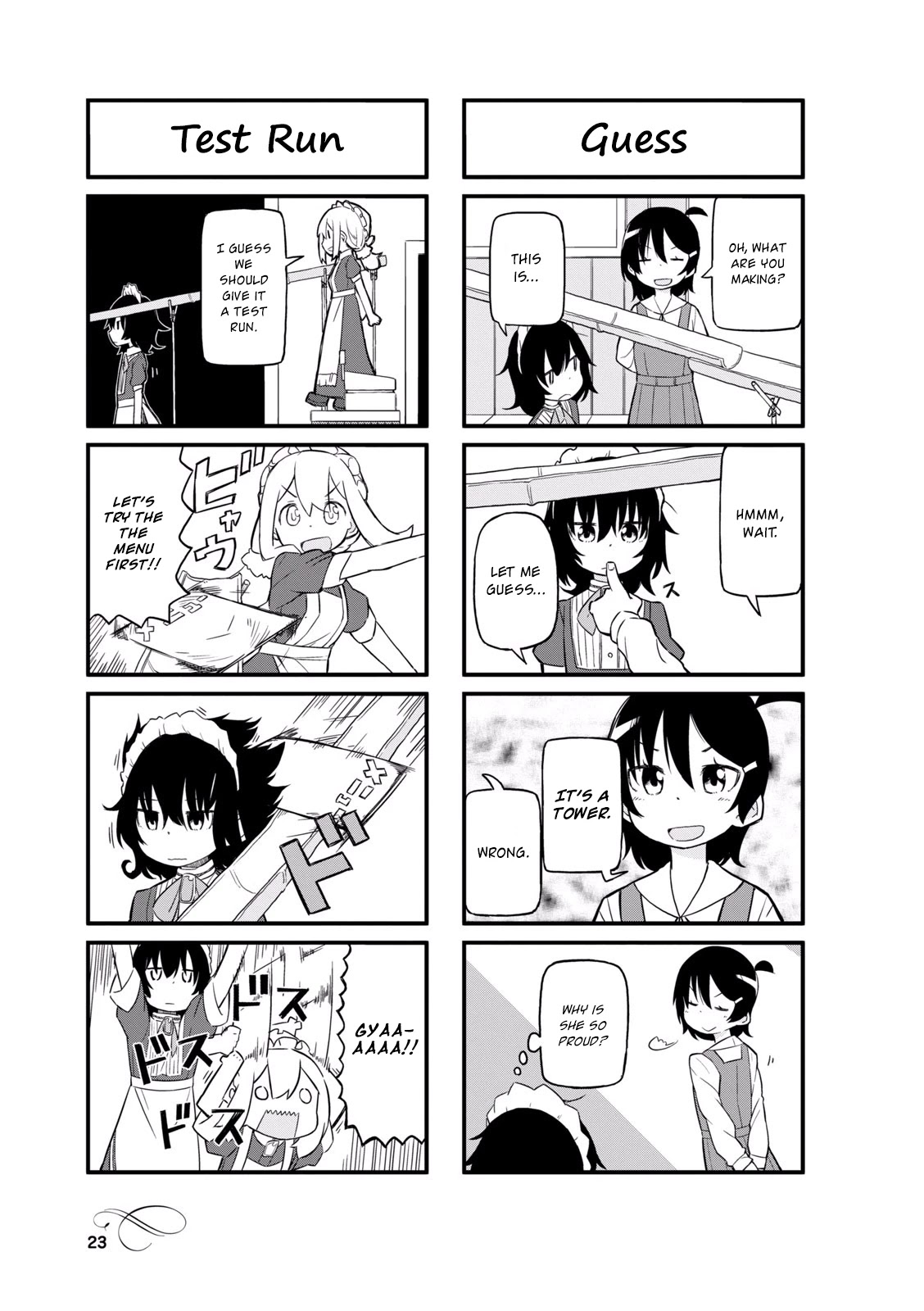Mahoroba Kissa Chapter 15 page 3 - Chapter 15