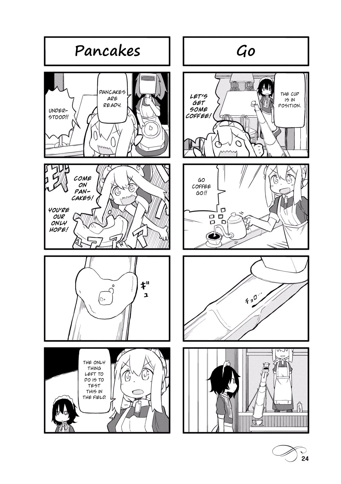 Mahoroba Kissa Chapter 15 page 4 - Chapter 15