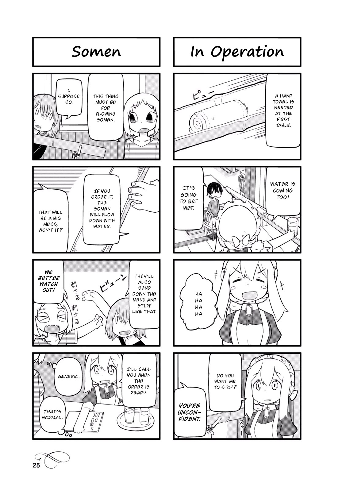 Mahoroba Kissa Chapter 15 page 5 - Chapter 15