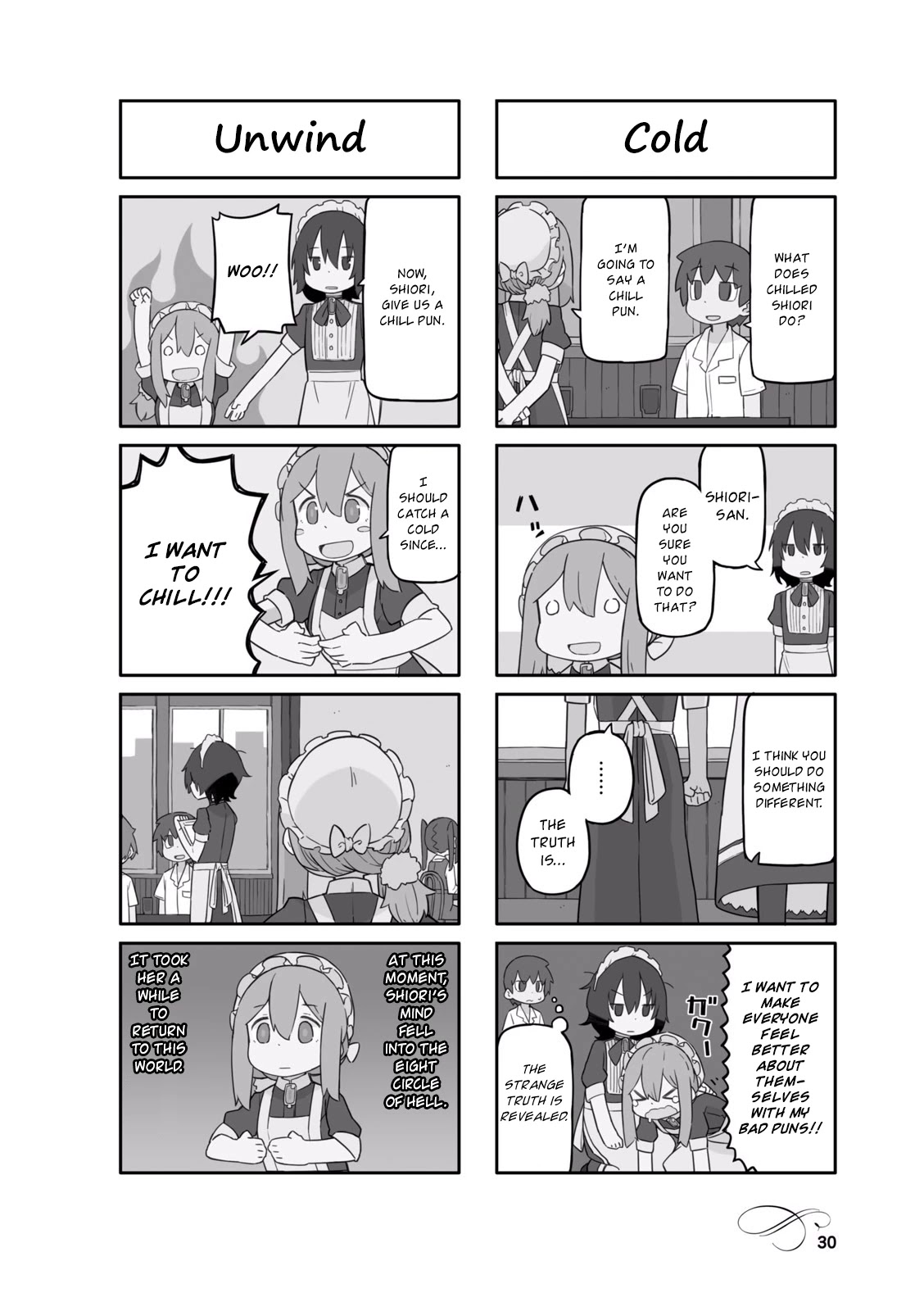Mahoroba Kissa Chapter 16 page 4 - Chapter 16