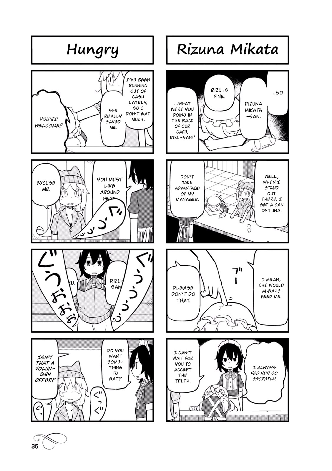 Mahoroba Kissa Chapter 17 page 3 - Chapter 17