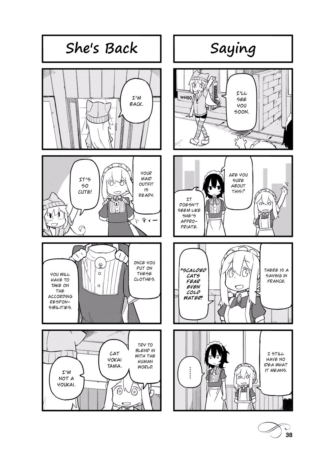 Mahoroba Kissa Chapter 17 page 6 - Chapter 17