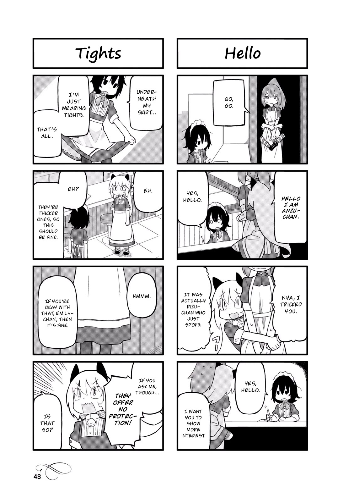Mahoroba Kissa Chapter 18 page 3 - Chapter 18