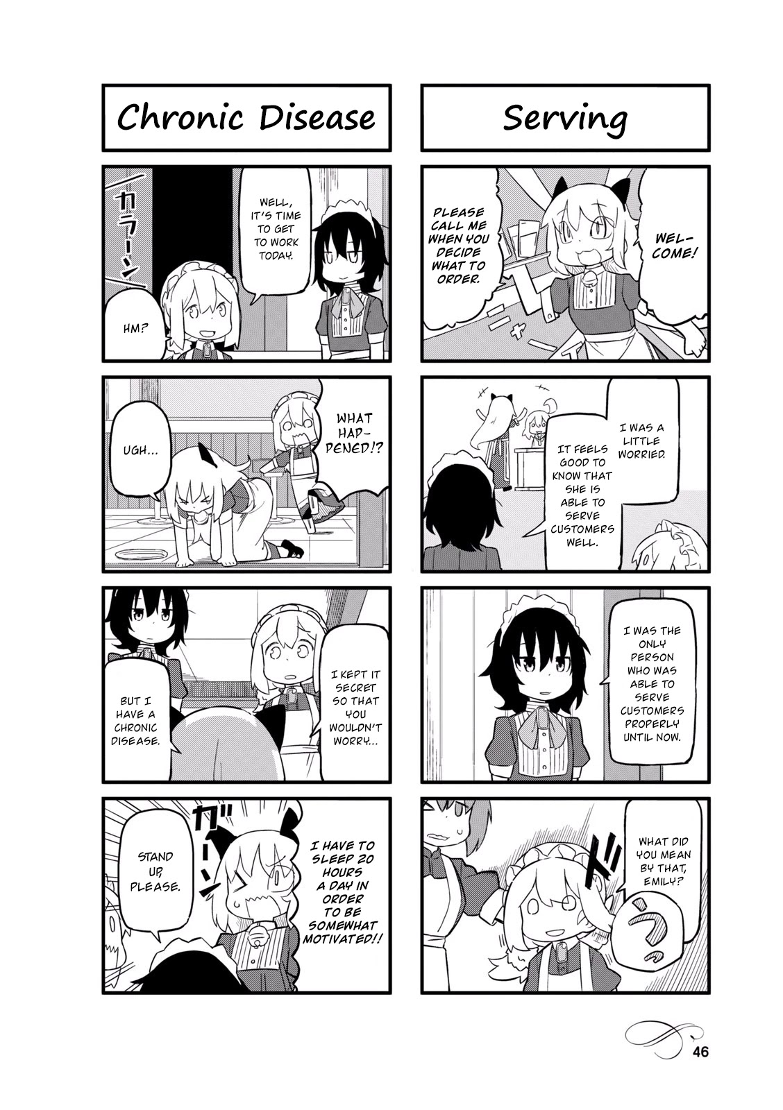 Mahoroba Kissa Chapter 18 page 6 - Chapter 18