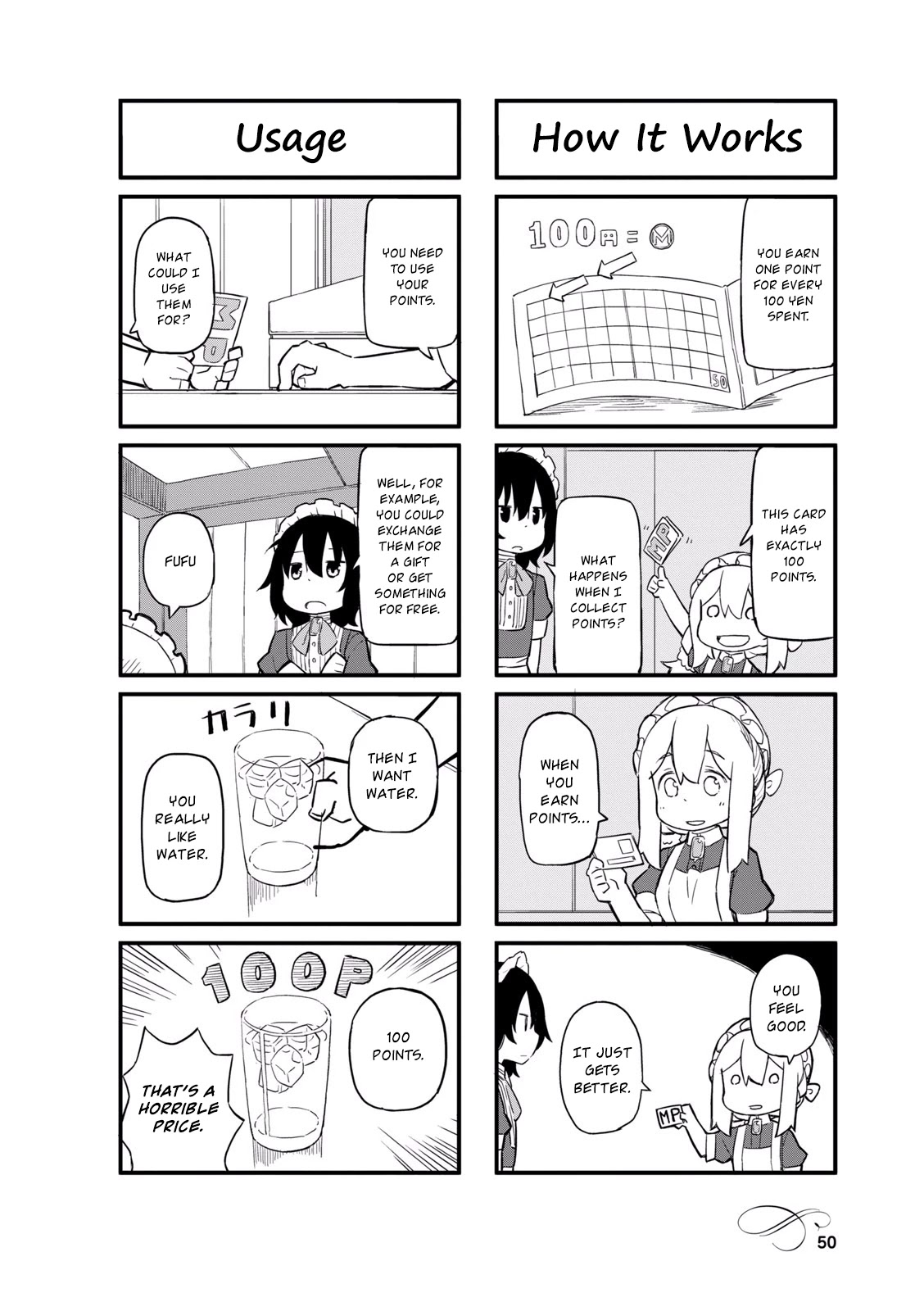 Mahoroba Kissa Chapter 19 page 2 - Chapter 19