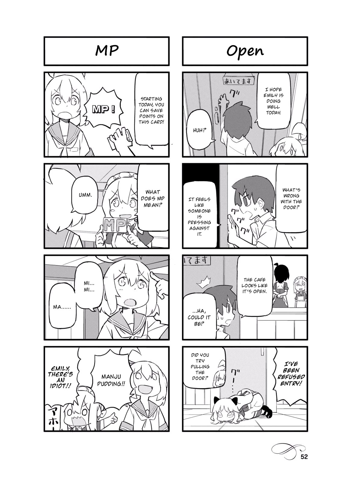 Mahoroba Kissa Chapter 19 page 4 - Chapter 19