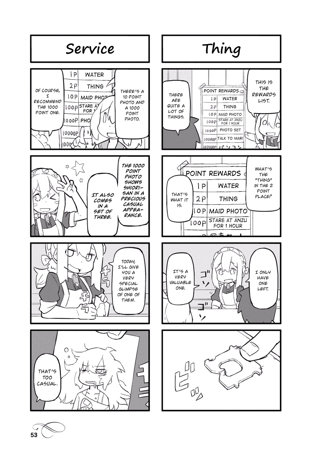 Mahoroba Kissa Chapter 19 page 5 - Chapter 19