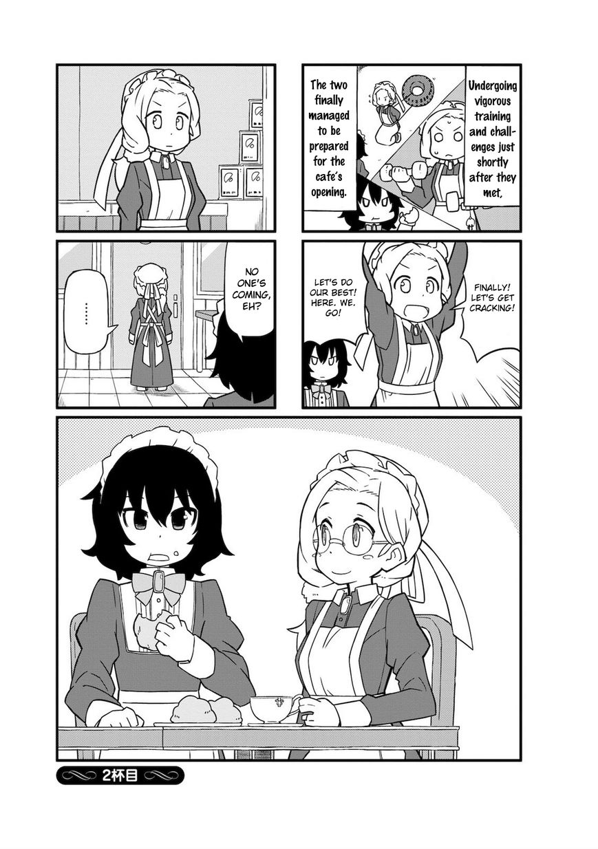 Mahoroba Kissa Chapter 2 page 1 - Chapter 2