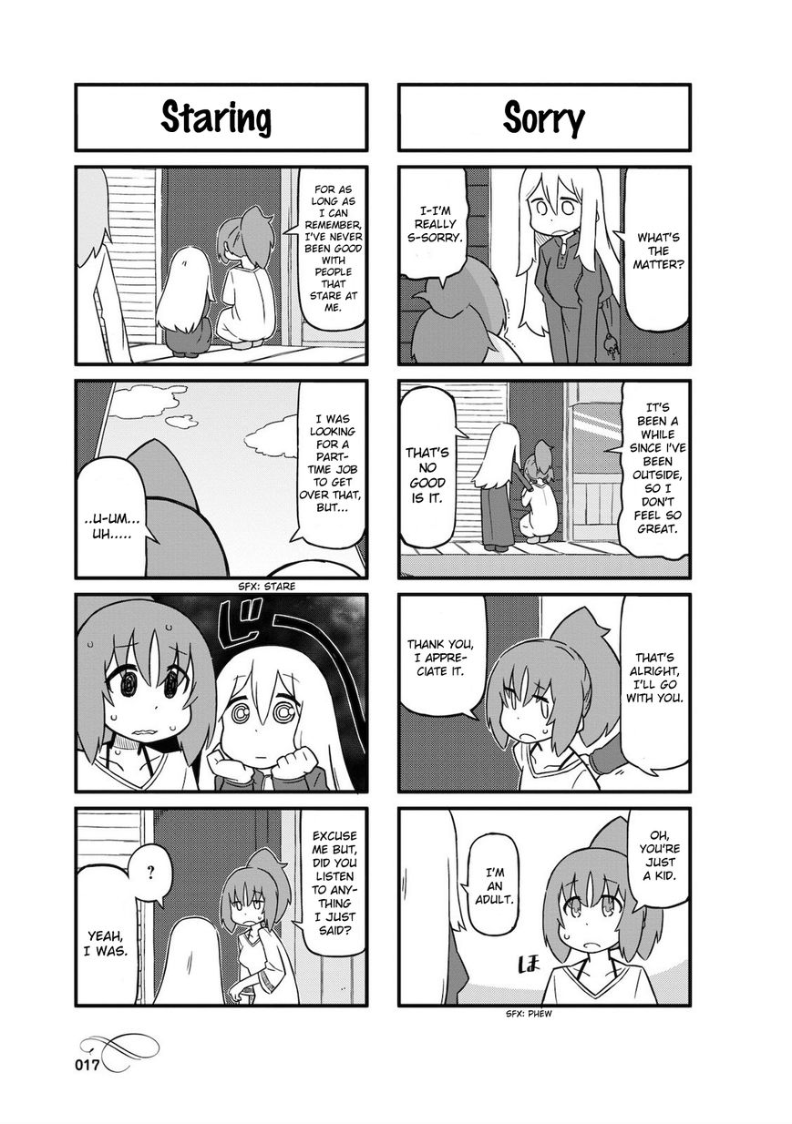 Mahoroba Kissa Chapter 2 page 3 - Chapter 2