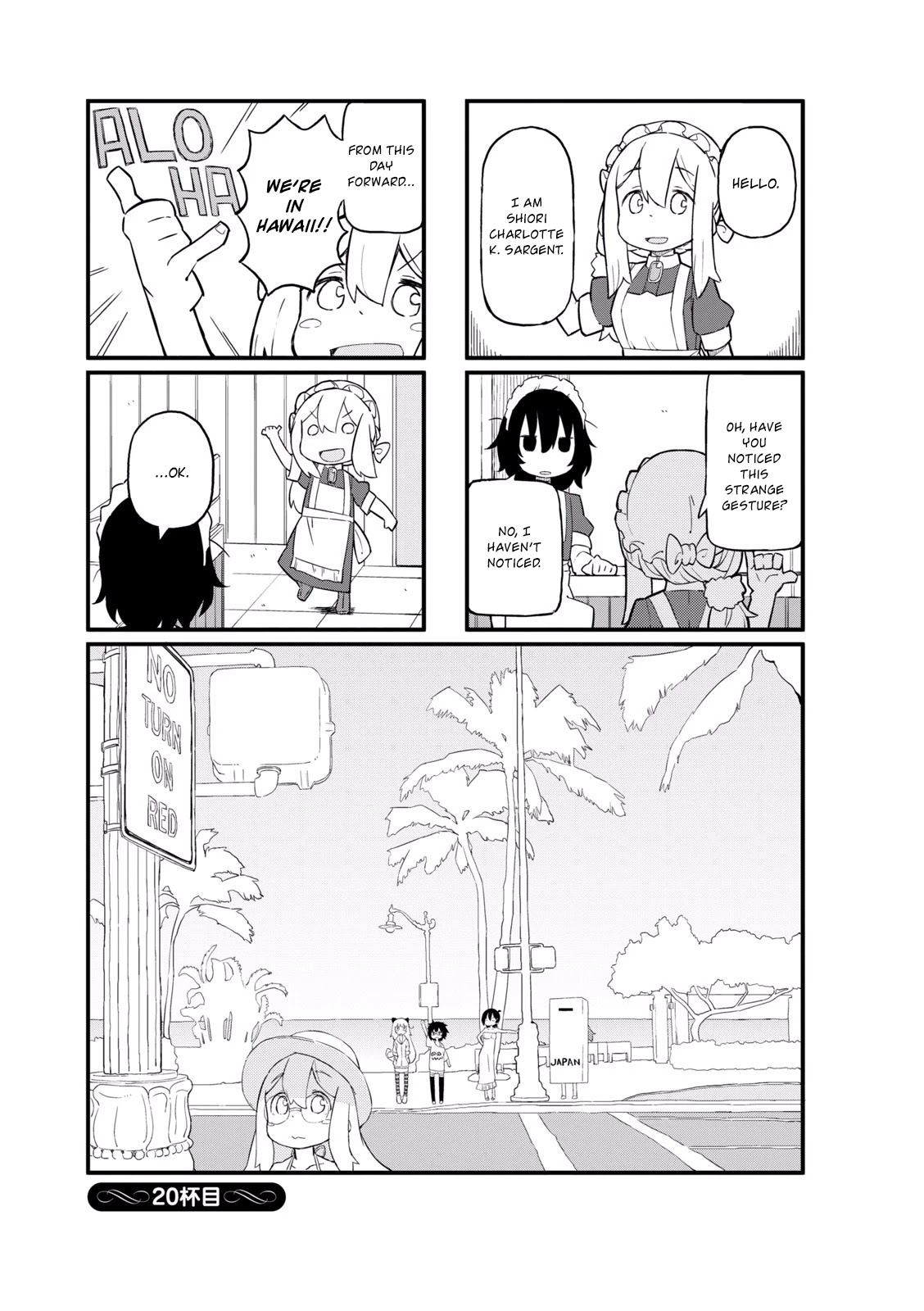 Mahoroba Kissa Chapter 20 page 1 - Chapter 20
