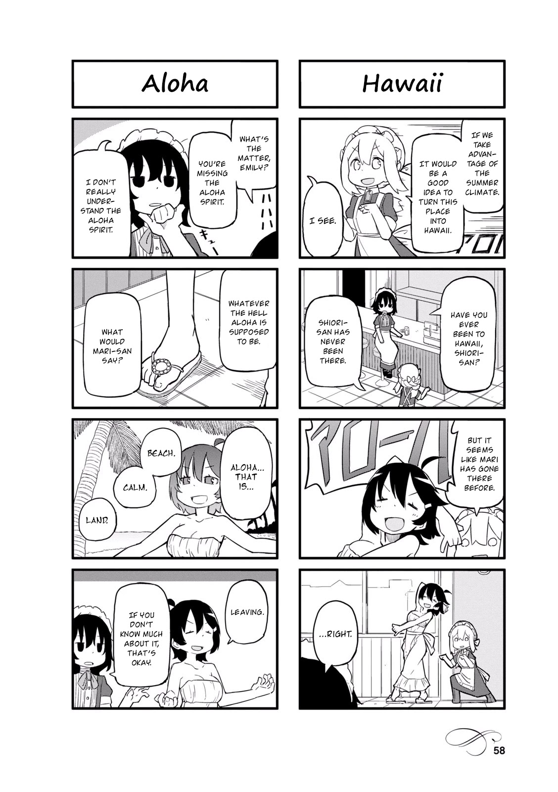 Mahoroba Kissa Chapter 20 page 2 - Chapter 20