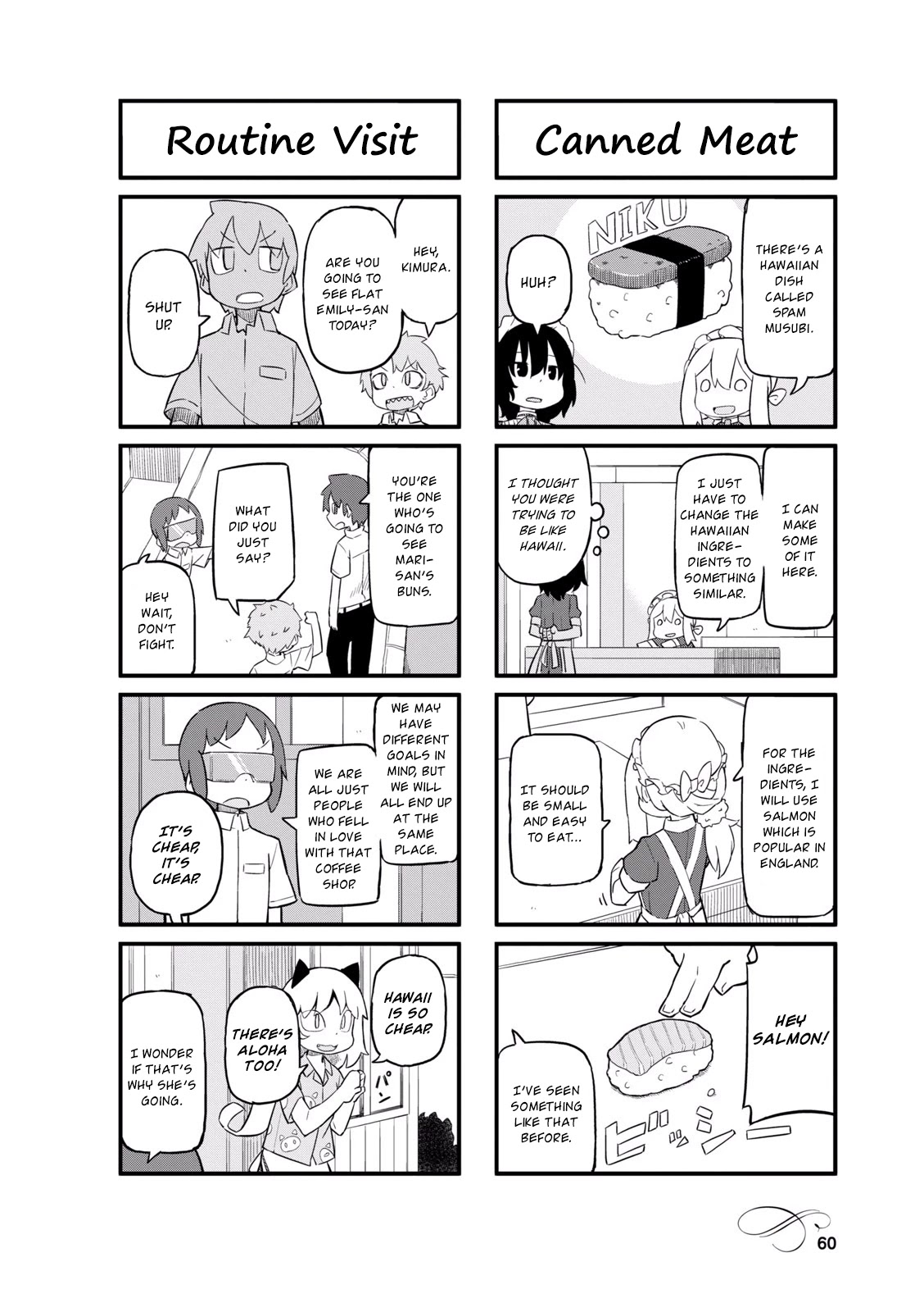 Mahoroba Kissa Chapter 20 page 4 - Chapter 20