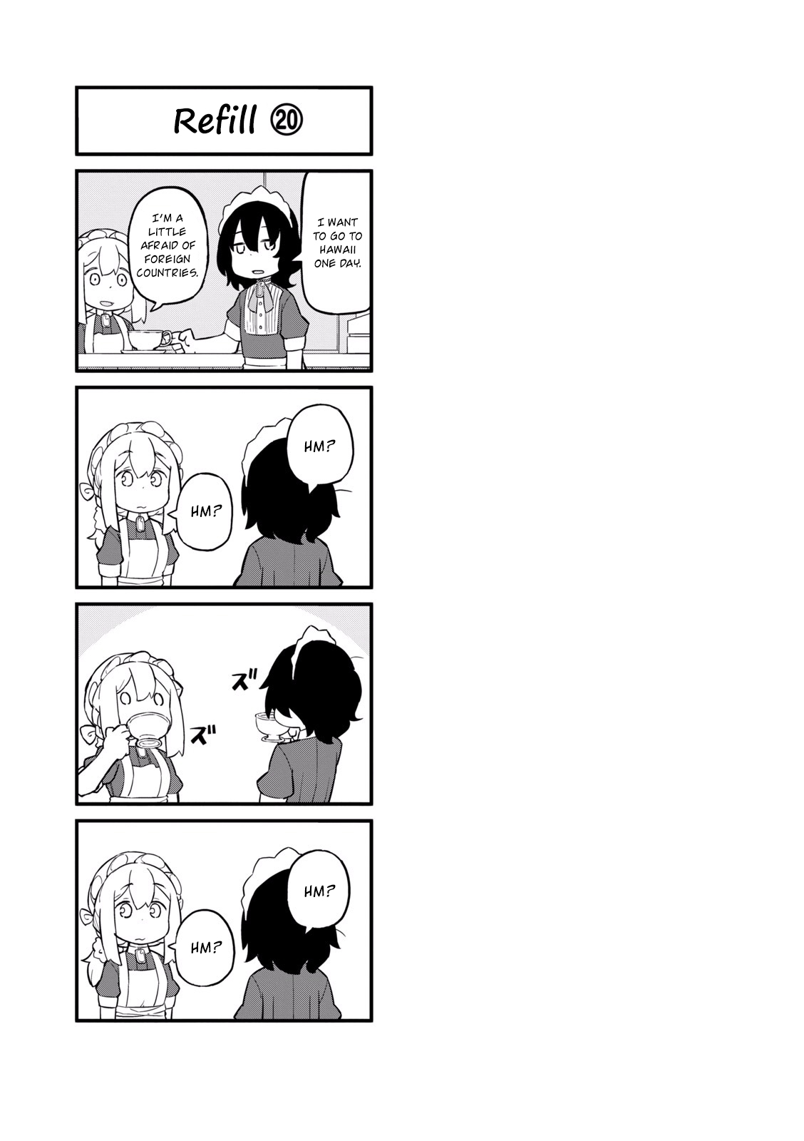 Mahoroba Kissa Chapter 20 page 7 - Chapter 20