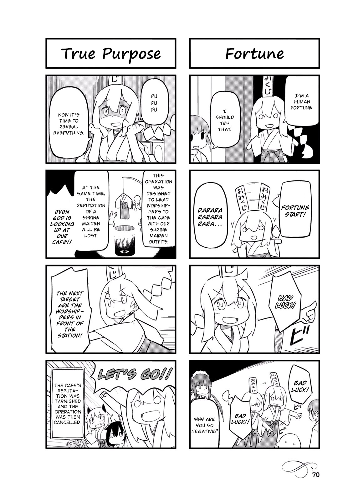 Mahoroba Kissa Chapter 21 page 6 - Chapter 21