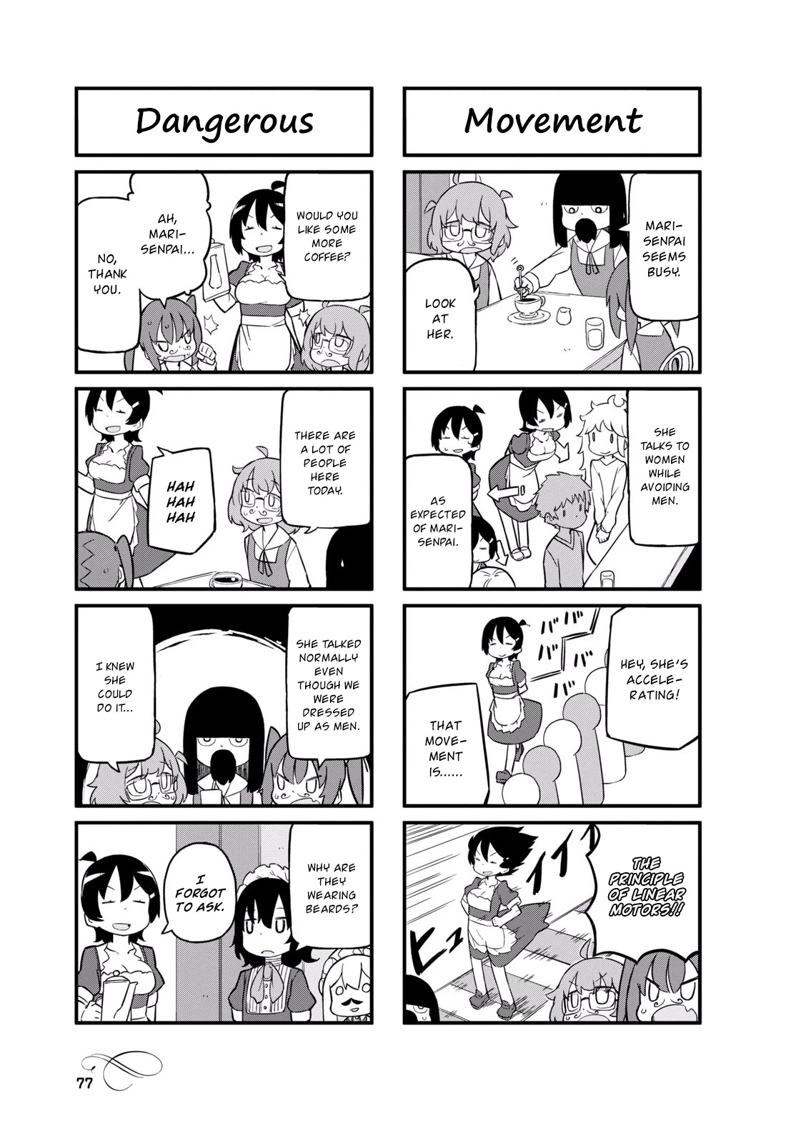 Mahoroba Kissa Chapter 22 page 5 - Chapter 22