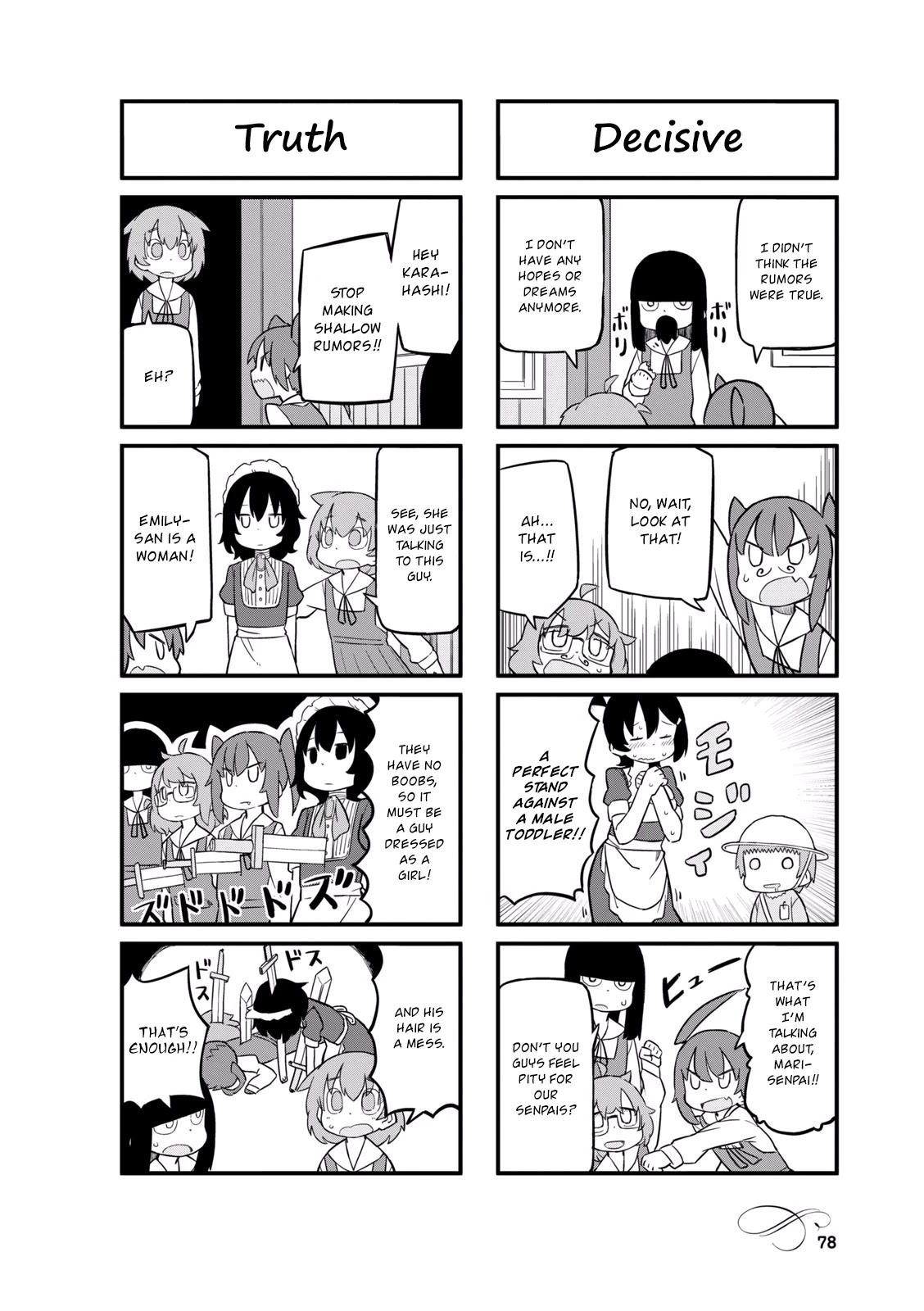 Mahoroba Kissa Chapter 22 page 6 - Chapter 22