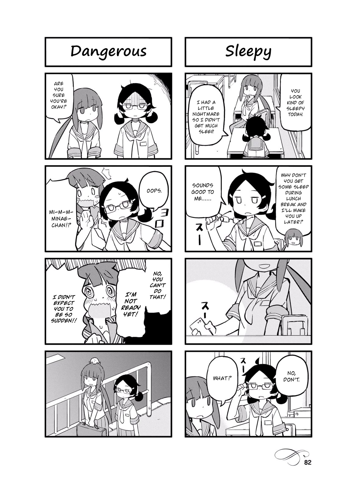 Mahoroba Kissa Chapter 23 page 2 - Chapter 23