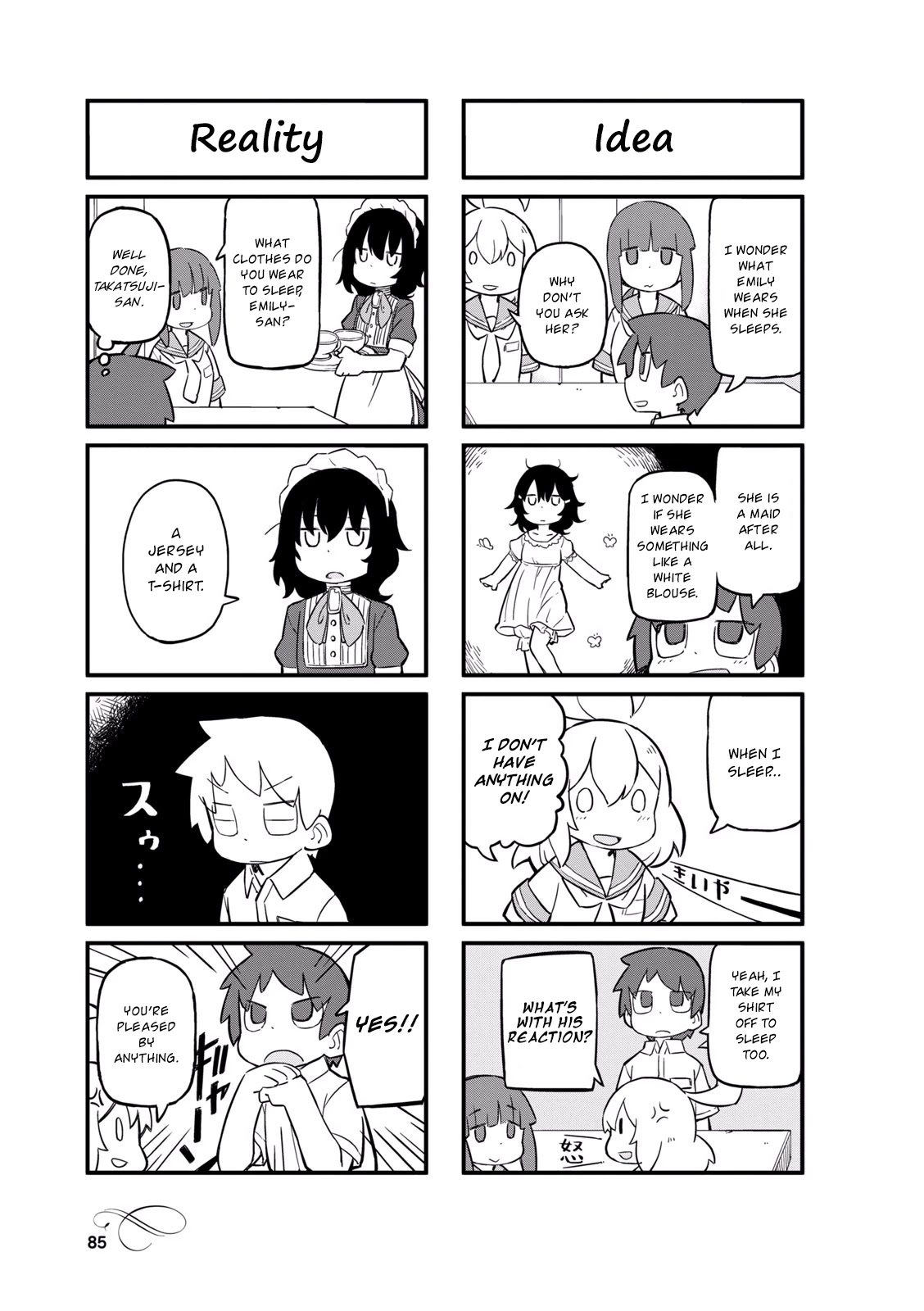 Mahoroba Kissa Chapter 23 page 5 - Chapter 23