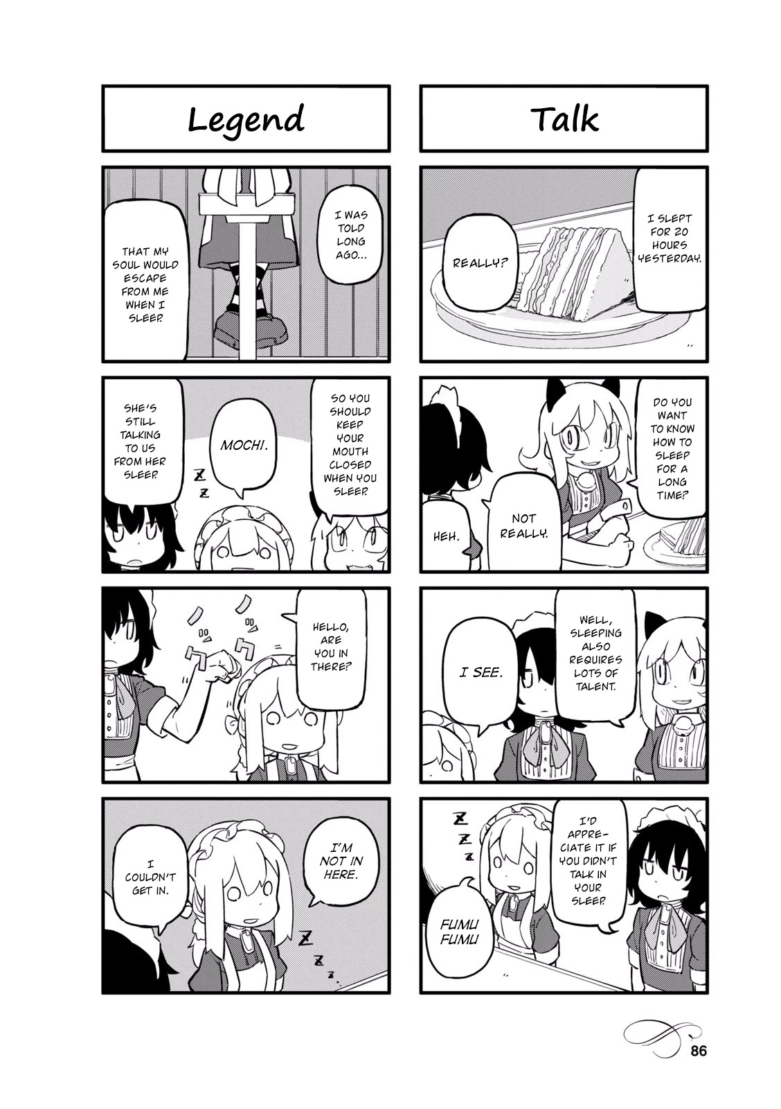 Mahoroba Kissa Chapter 23 page 6 - Chapter 23