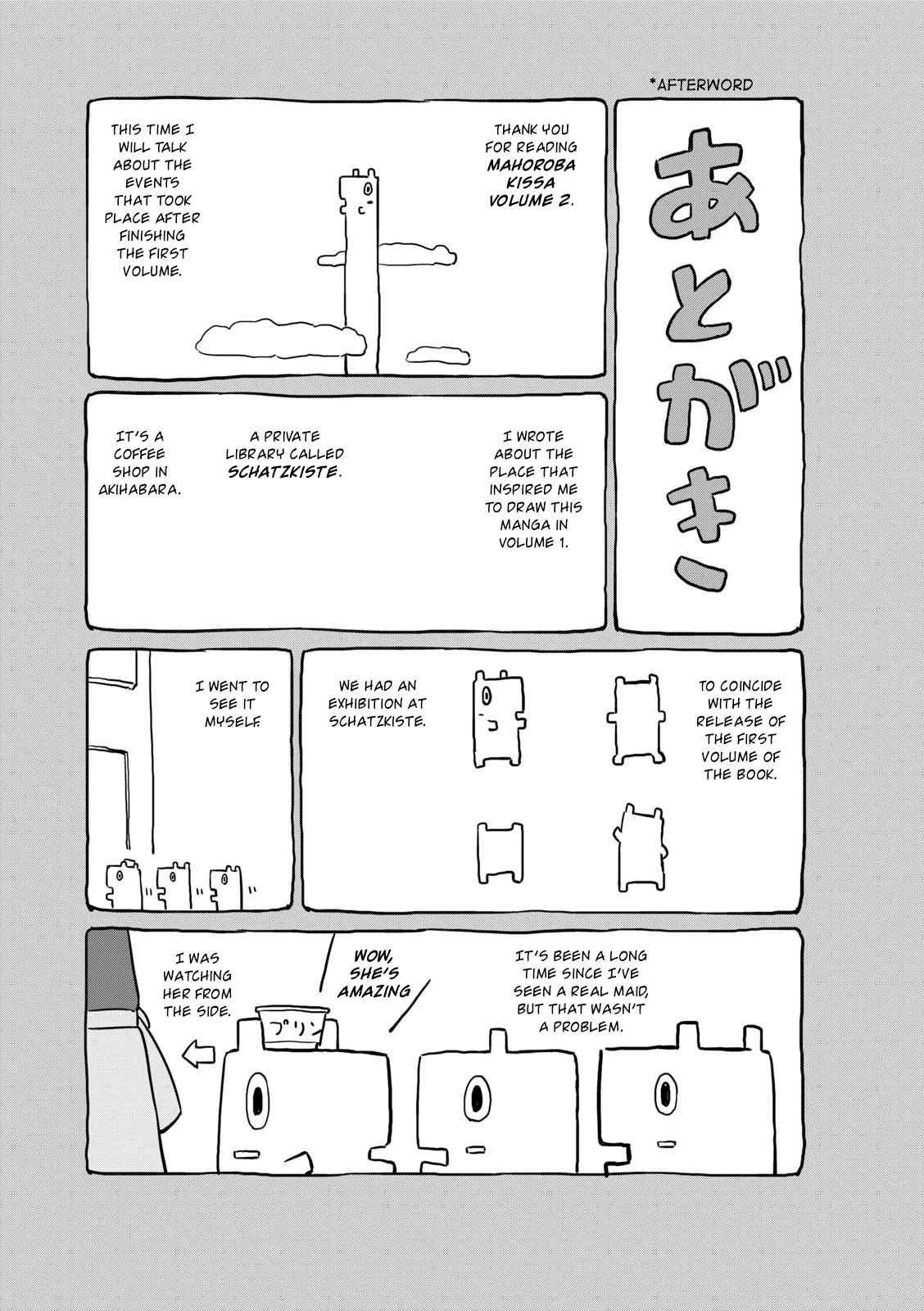 Mahoroba Kissa Chapter 24.5 page 7 - Chapter 24.5: Secret Menu: Water
