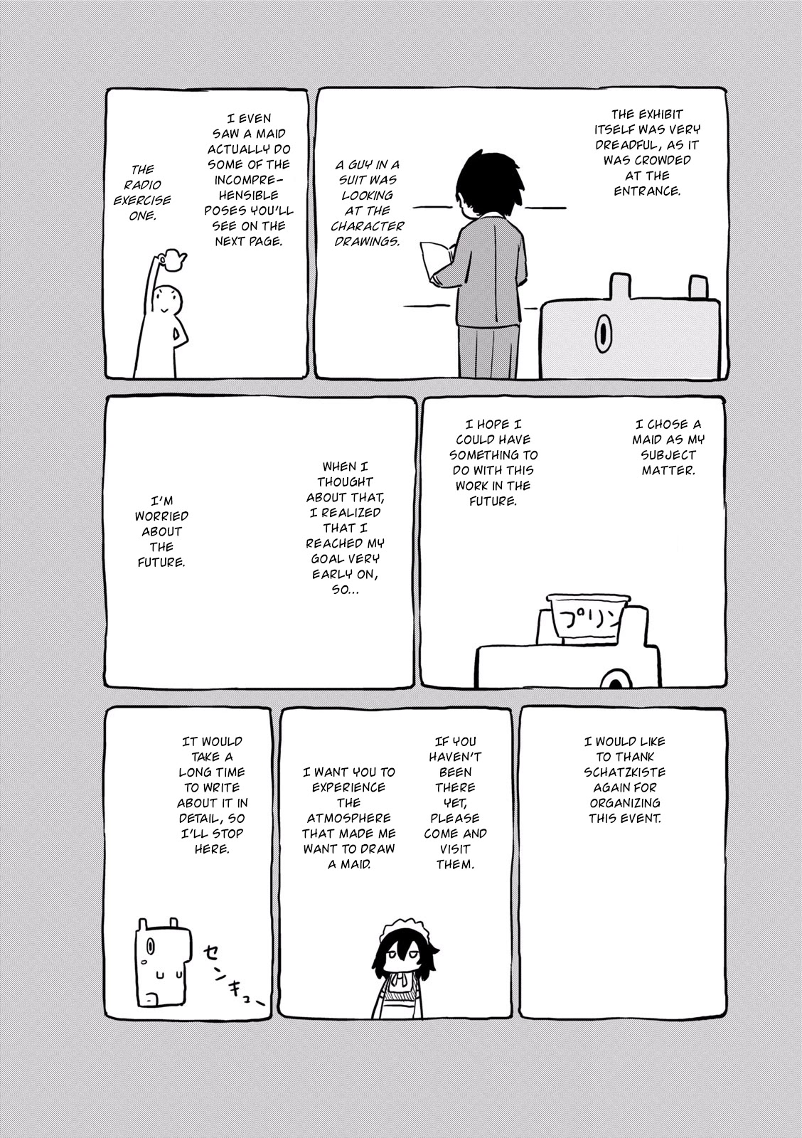 Mahoroba Kissa Chapter 24.5 page 8 - Chapter 24.5: Secret Menu: Water