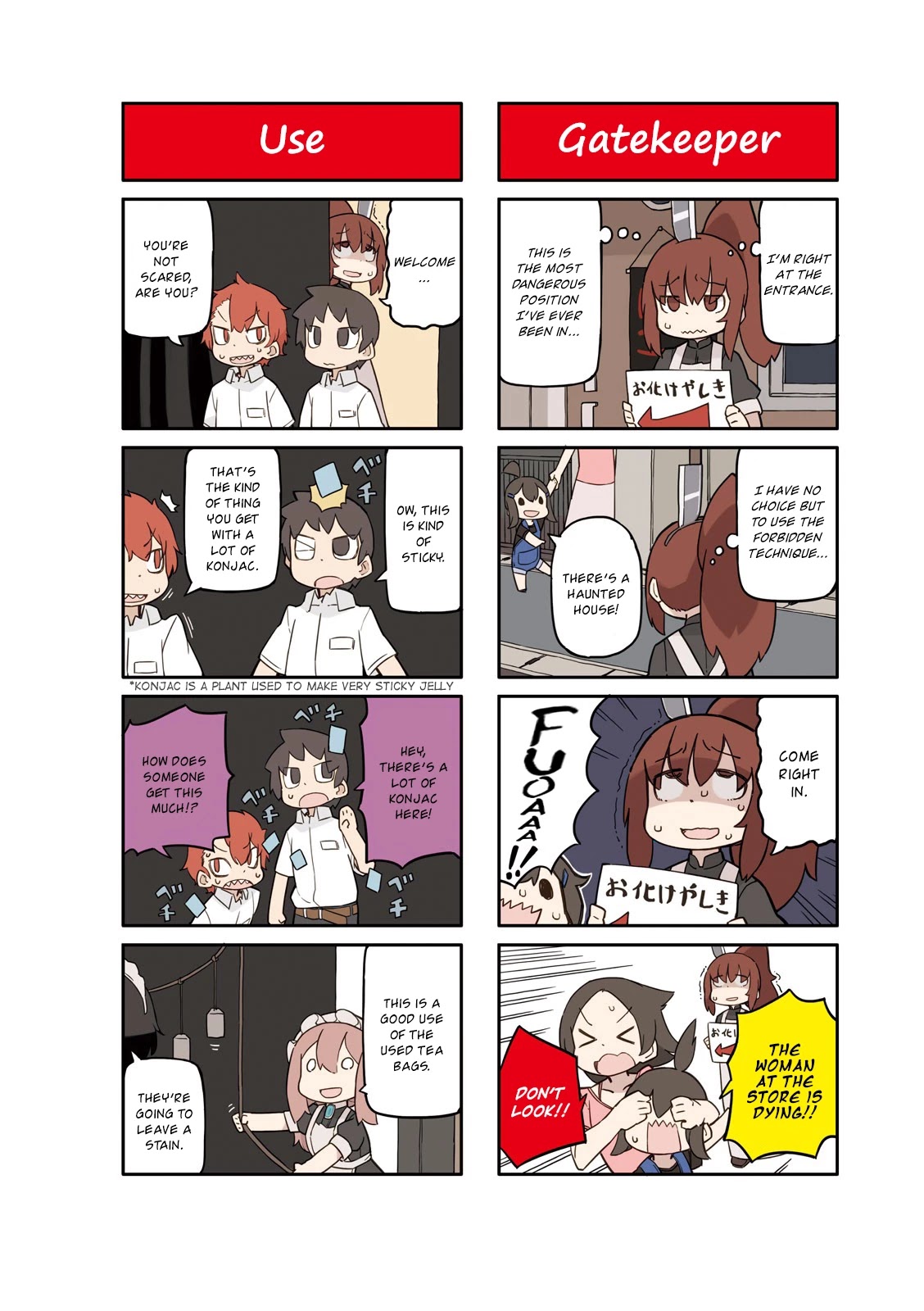 Mahoroba Kissa Chapter 24.6 page 2 - Chapter 24.6: Extra Mahoroba Kissa