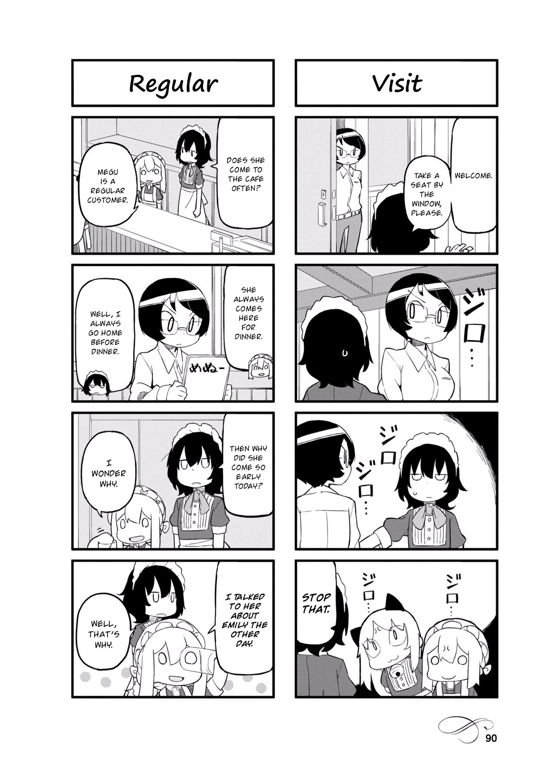 Mahoroba Kissa Chapter 24 page 2 - Chapter 24