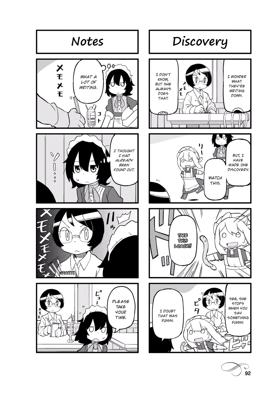 Mahoroba Kissa Chapter 24 page 4 - Chapter 24