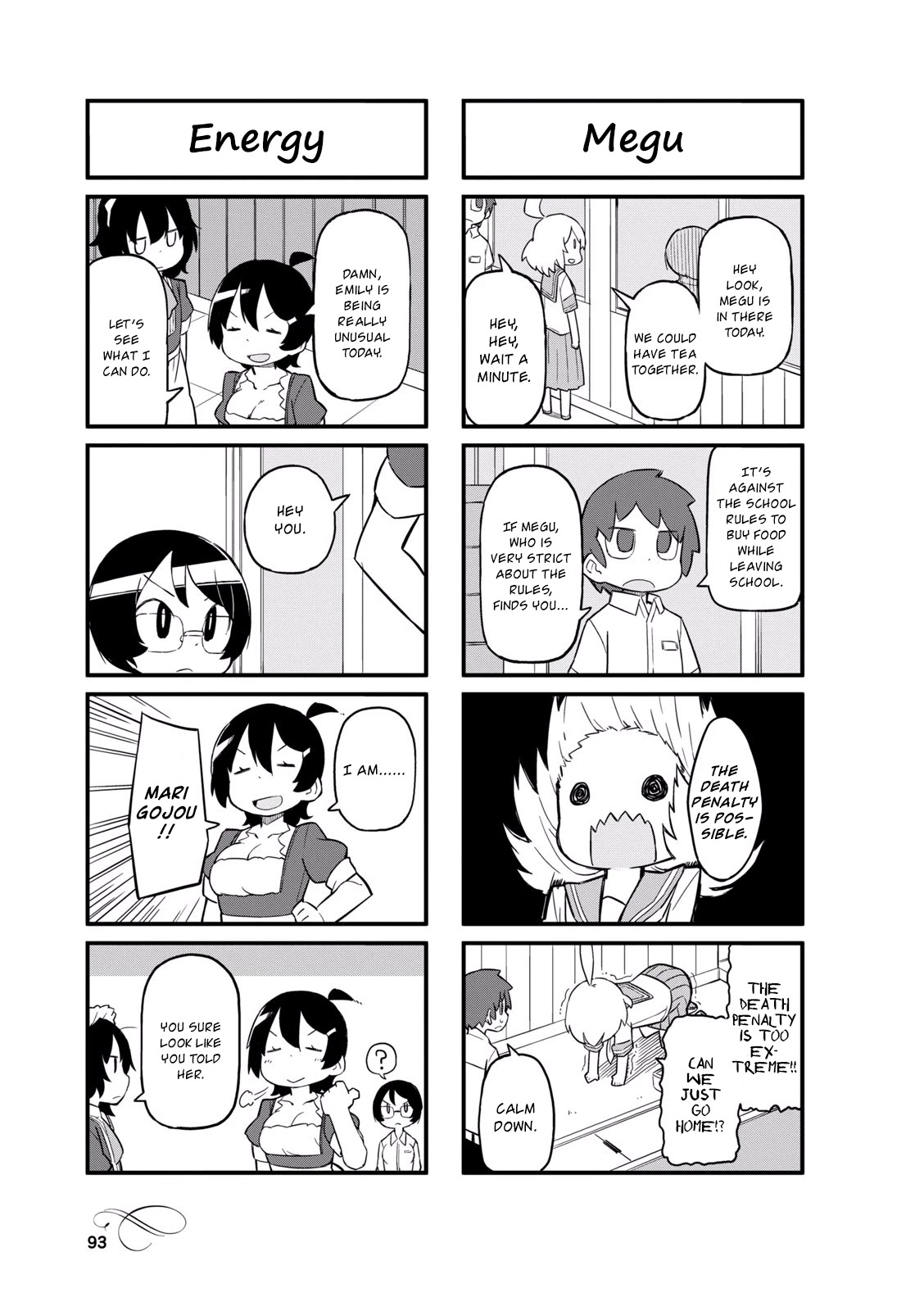 Mahoroba Kissa Chapter 24 page 5 - Chapter 24