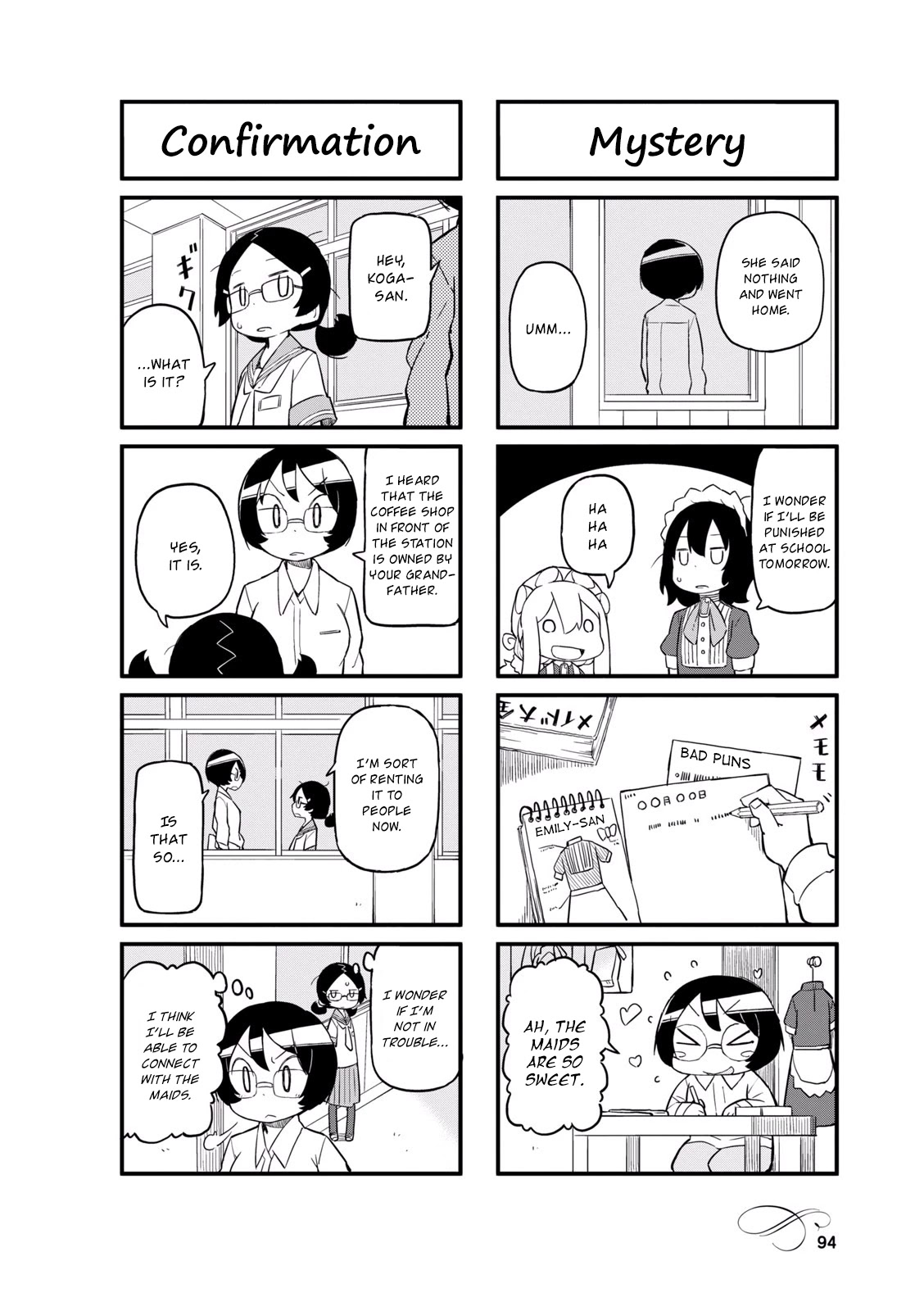 Mahoroba Kissa Chapter 24 page 6 - Chapter 24