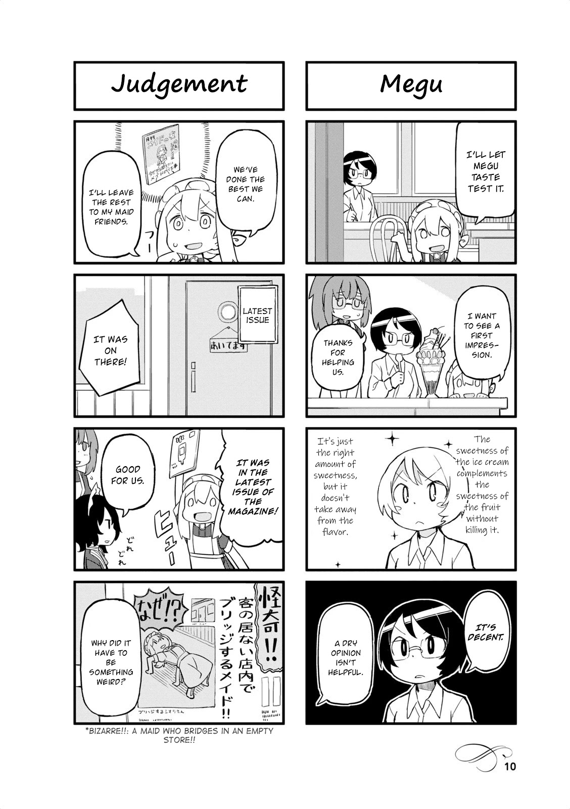 Mahoroba Kissa Chapter 25 page 10 - Chapter 25