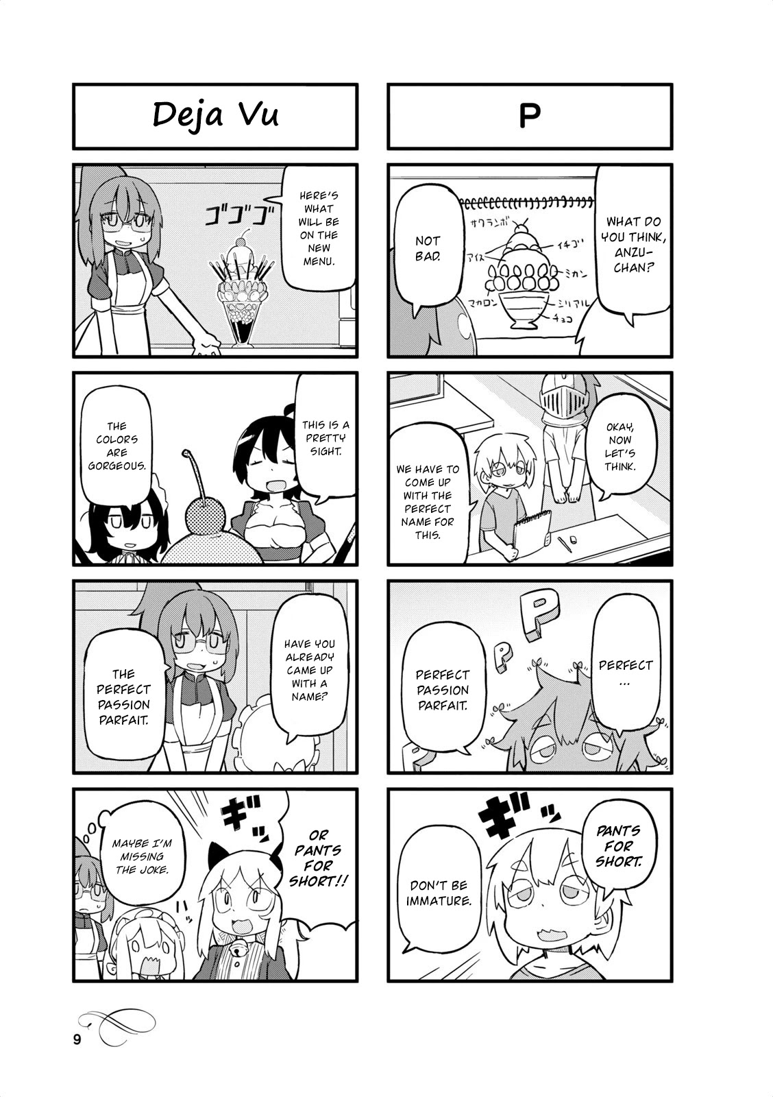 Mahoroba Kissa Chapter 25 page 9 - Chapter 25