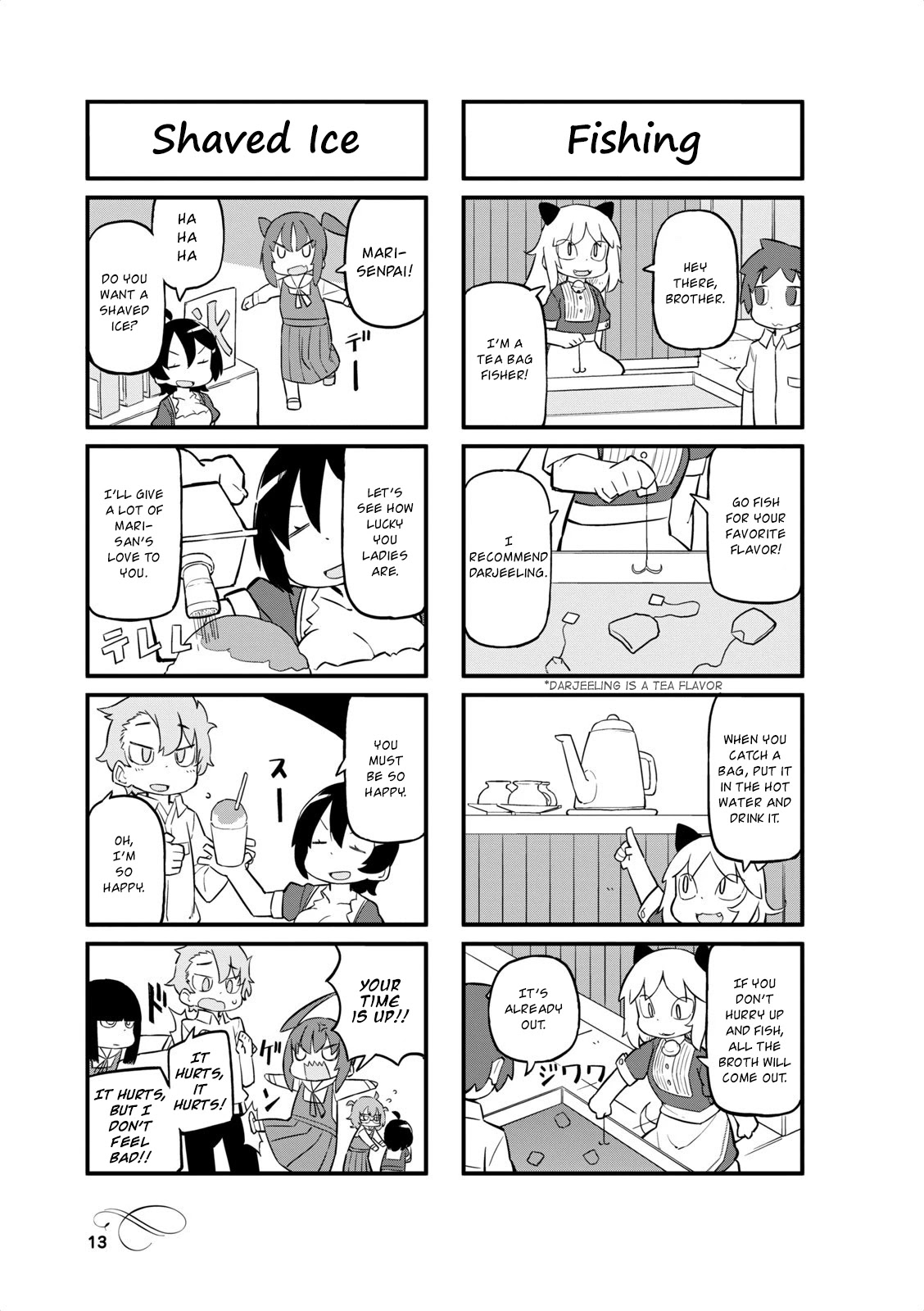 Mahoroba Kissa Chapter 26 page 3 - Chapter 26