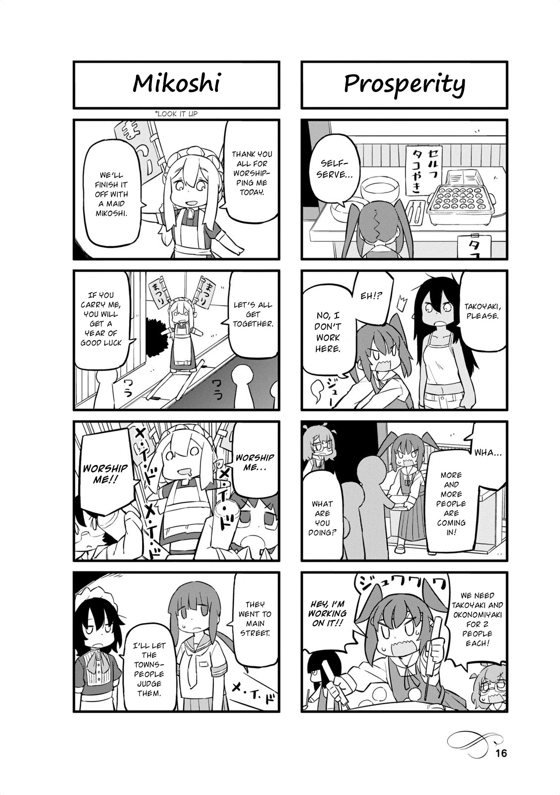 Mahoroba Kissa Chapter 26 page 6 - Chapter 26
