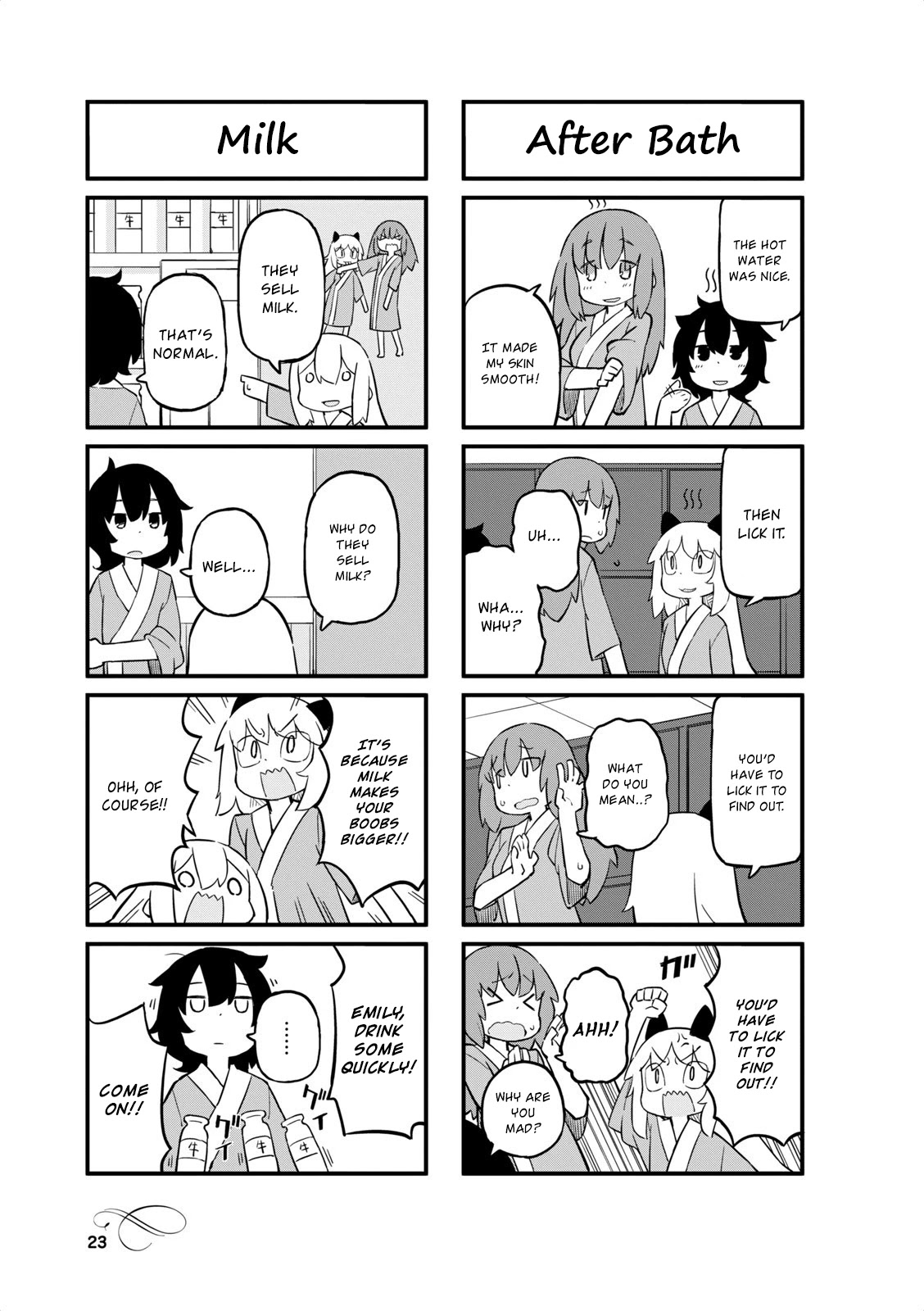 Mahoroba Kissa Chapter 27 page 5 - Chapter 27