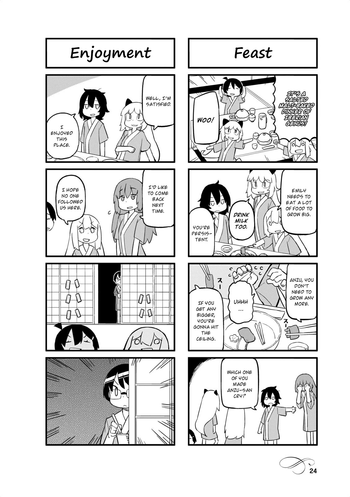 Mahoroba Kissa Chapter 27 page 6 - Chapter 27