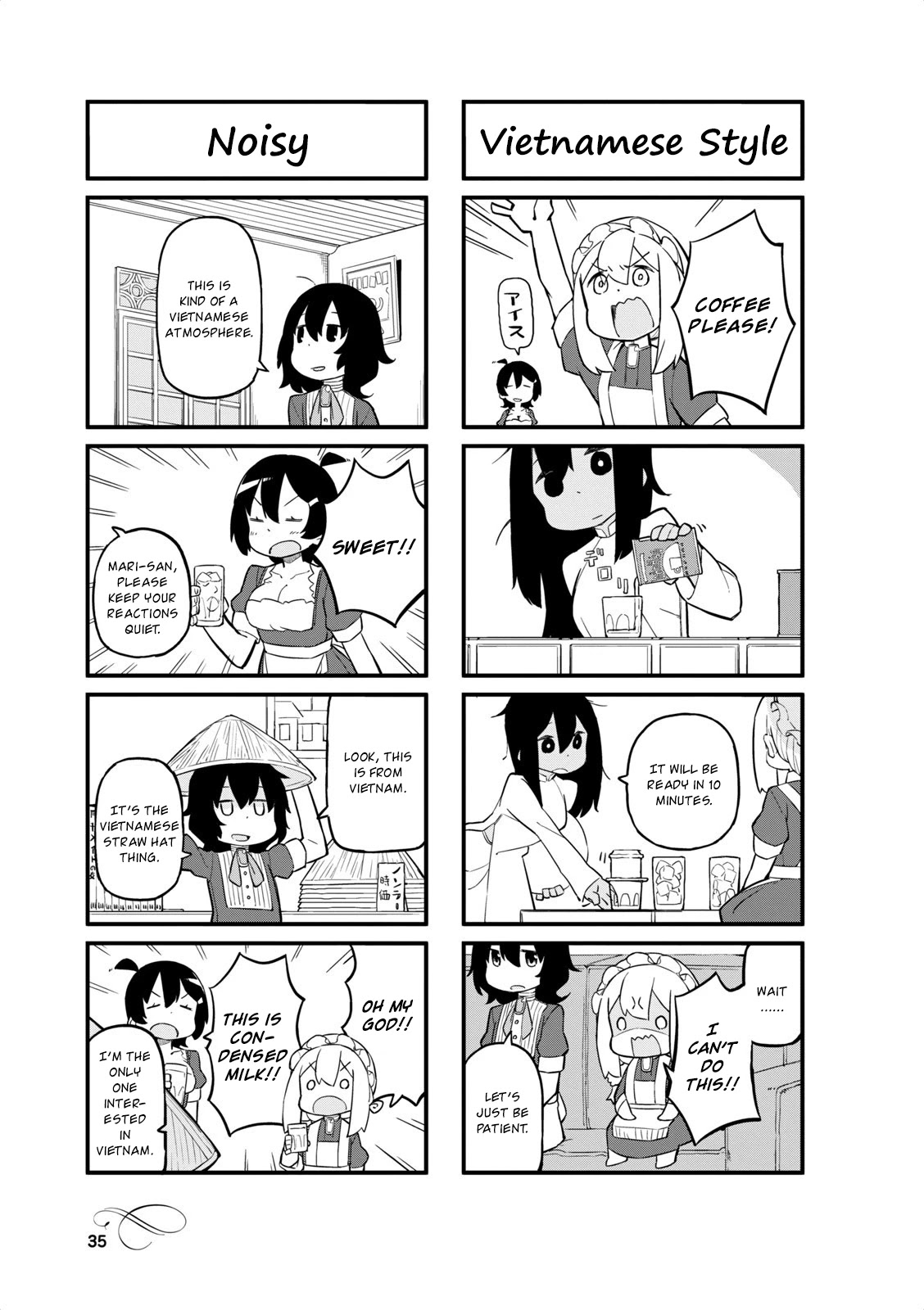 Mahoroba Kissa Chapter 29 page 3 - Chapter 29