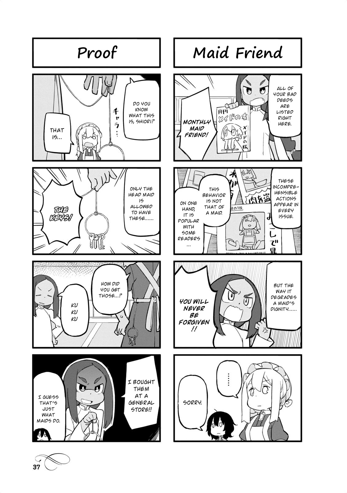 Mahoroba Kissa Chapter 29 page 5 - Chapter 29