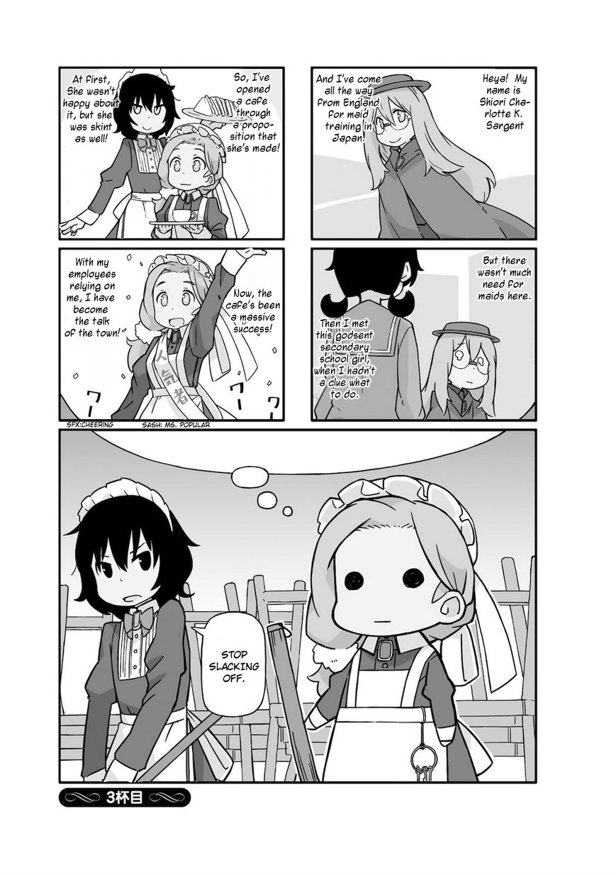 Mahoroba Kissa Chapter 3 page 1 - Chapter 3