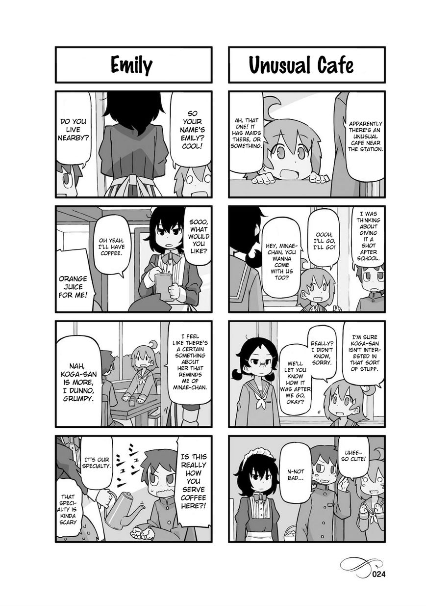 Mahoroba Kissa Chapter 3 page 2 - Chapter 3