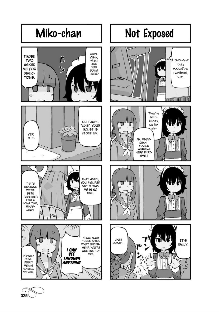 Mahoroba Kissa Chapter 3 page 3 - Chapter 3