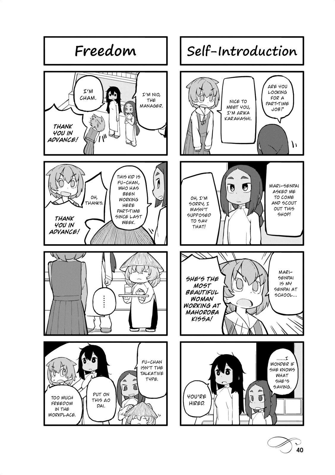 Mahoroba Kissa Chapter 30 page 2 - Chapter 30