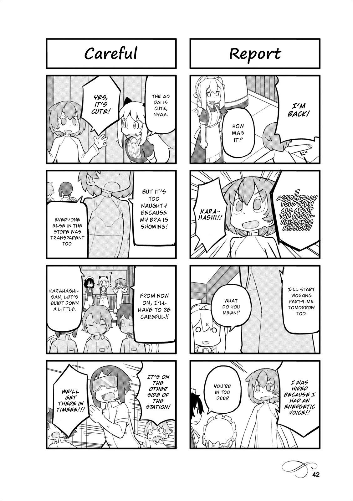 Mahoroba Kissa Chapter 30 page 4 - Chapter 30