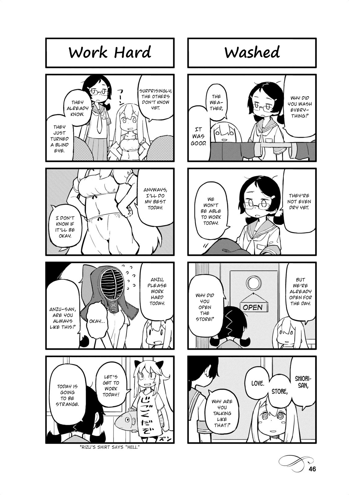 Mahoroba Kissa Chapter 31 page 2 - Chapter 31