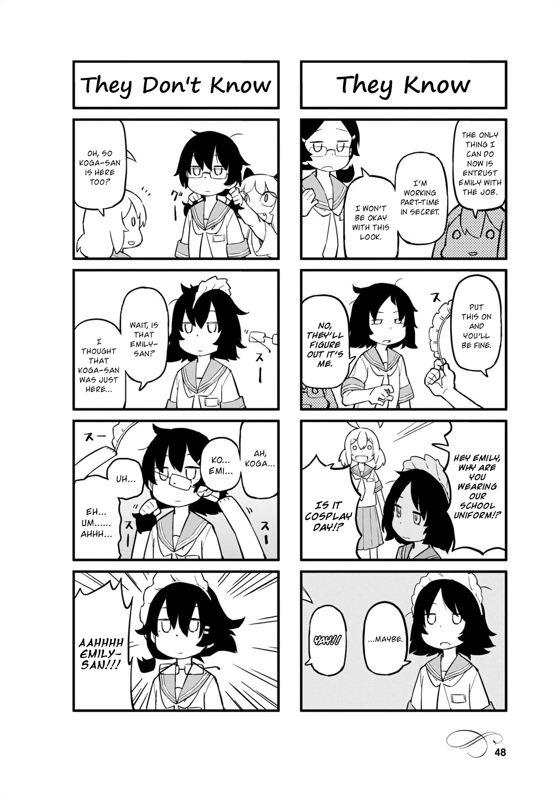 Mahoroba Kissa Chapter 31 page 4 - Chapter 31