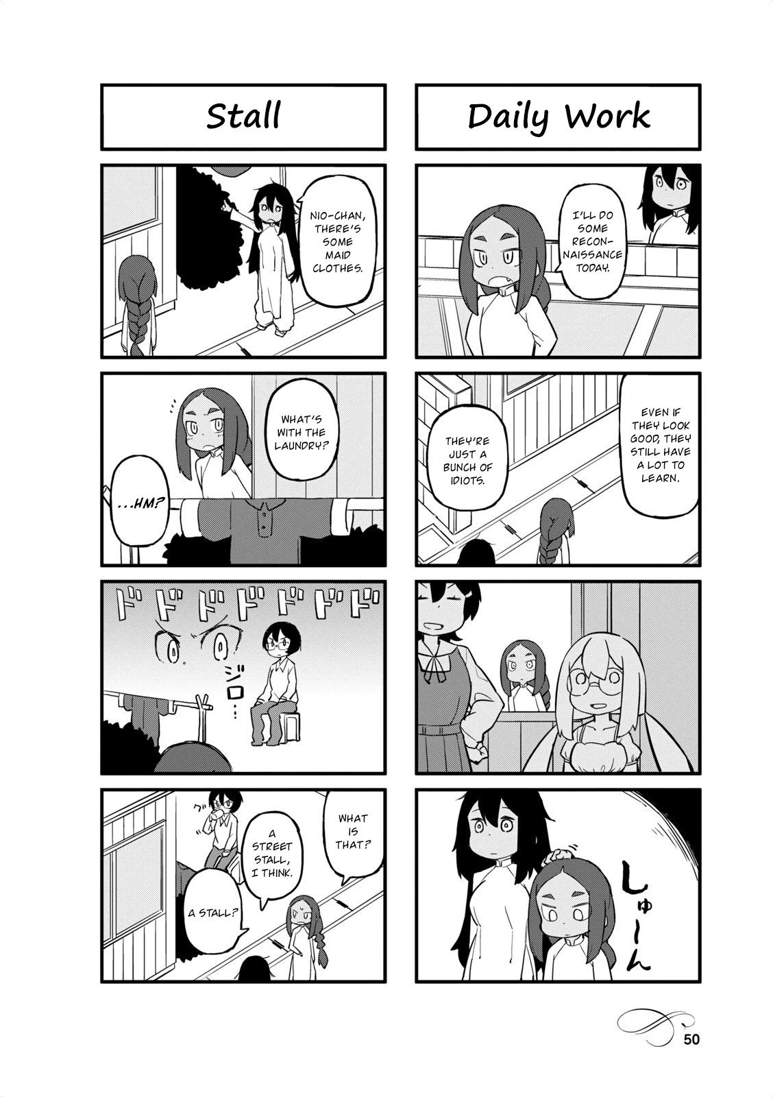 Mahoroba Kissa Chapter 31 page 6 - Chapter 31