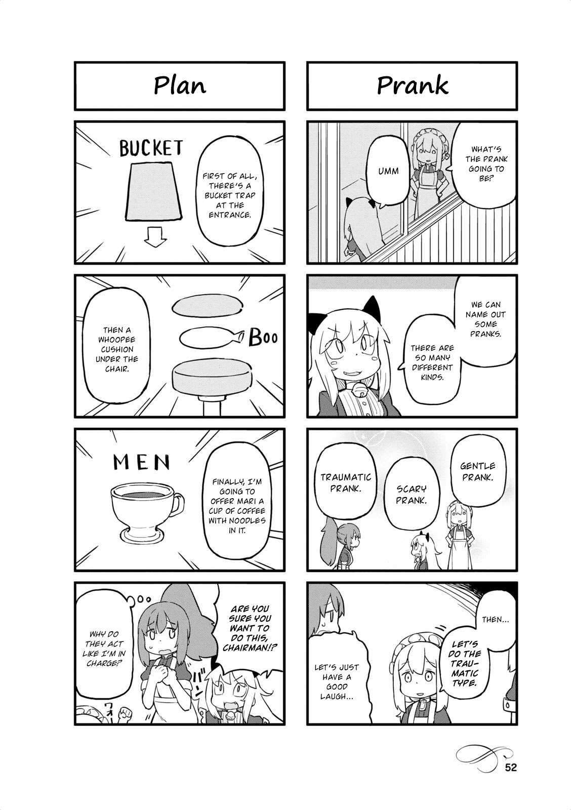 Mahoroba Kissa Chapter 32 page 2 - Chapter 32
