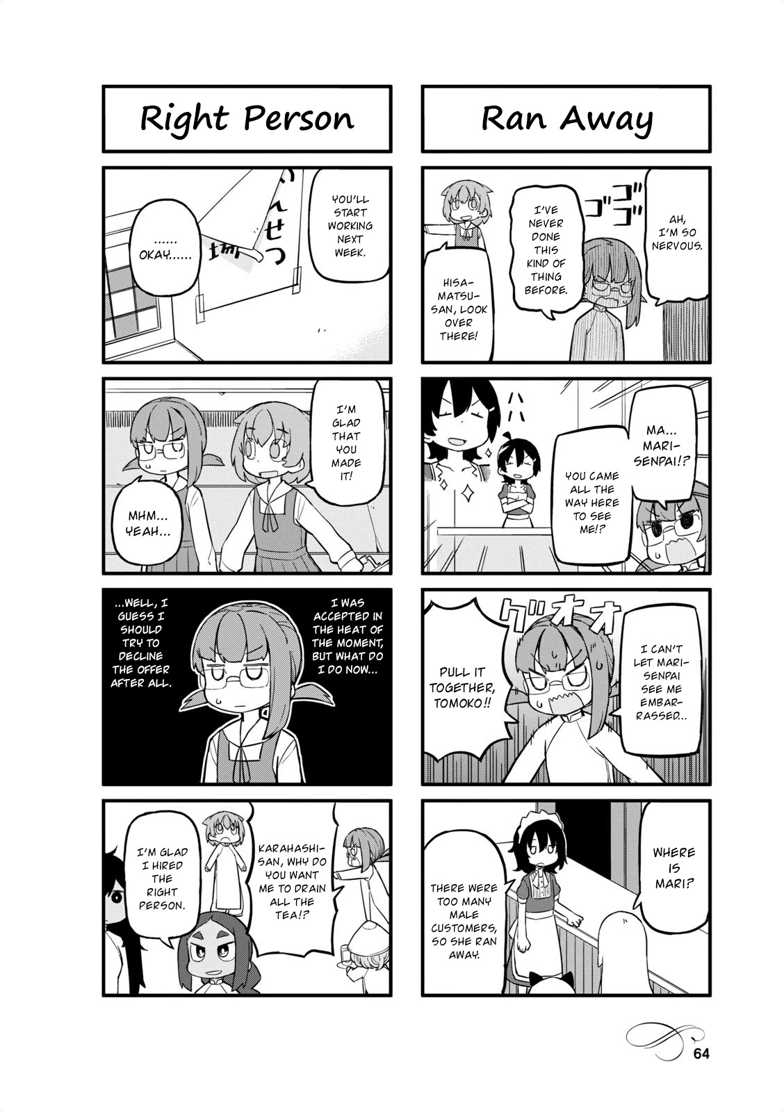 Mahoroba Kissa Chapter 33 page 6 - Chapter 33