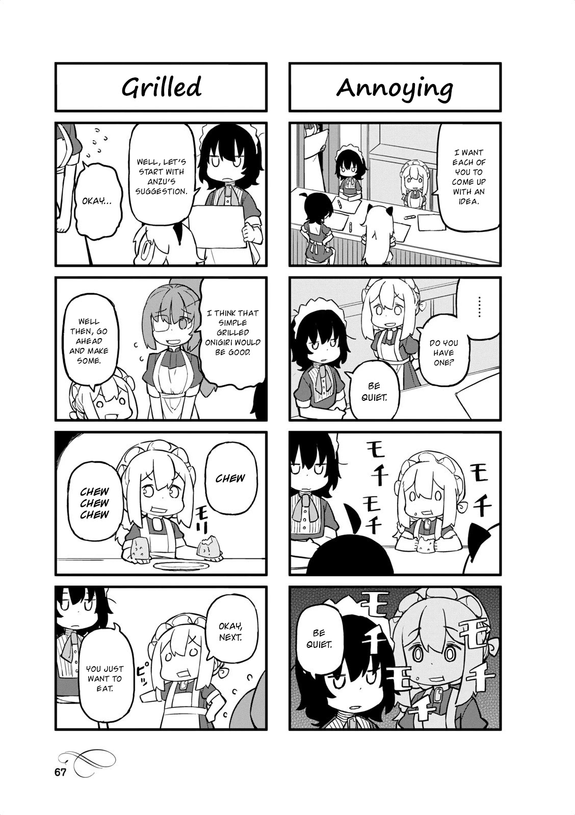 Mahoroba Kissa Chapter 34 page 3 - Chapter 34