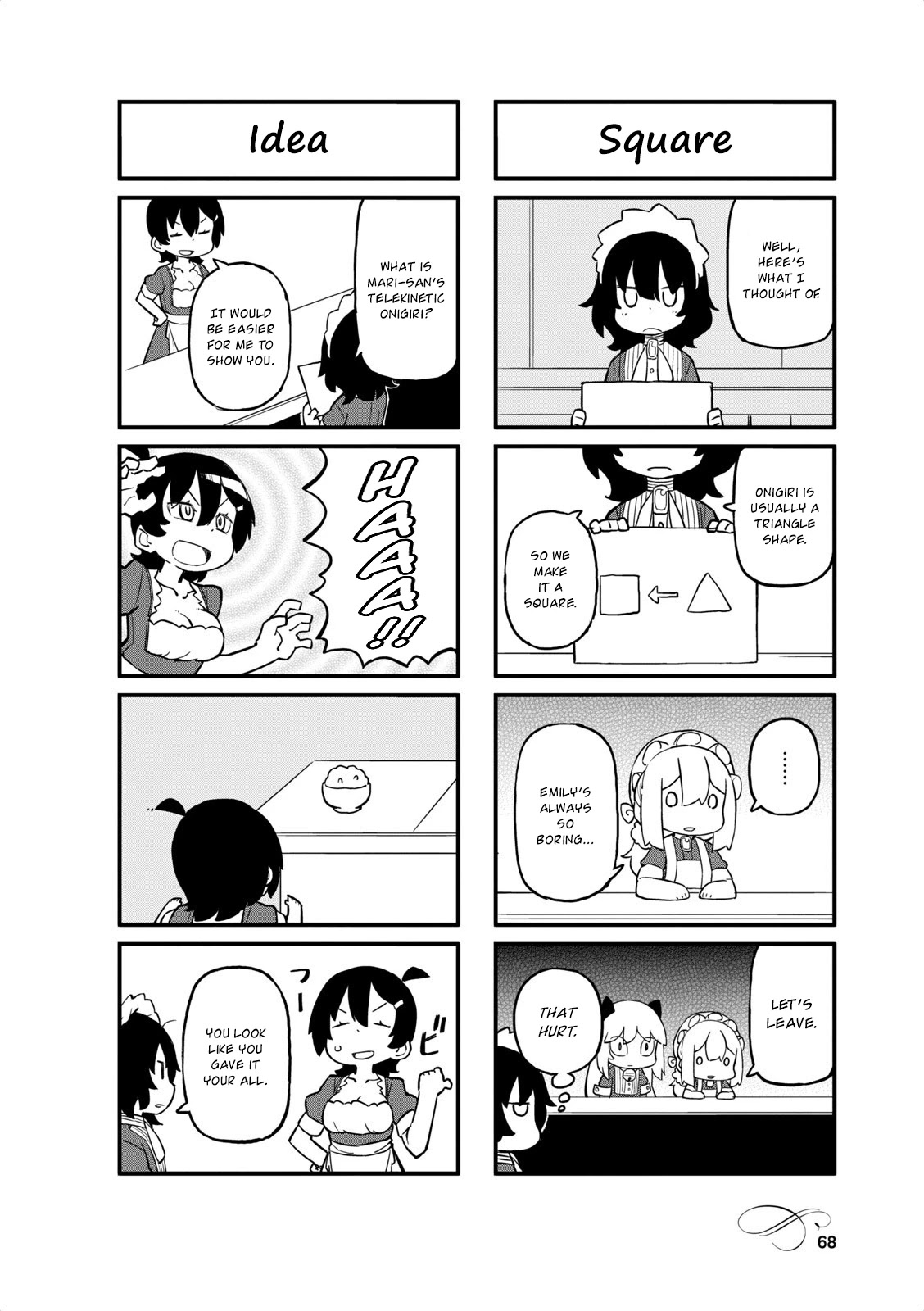 Mahoroba Kissa Chapter 34 page 4 - Chapter 34